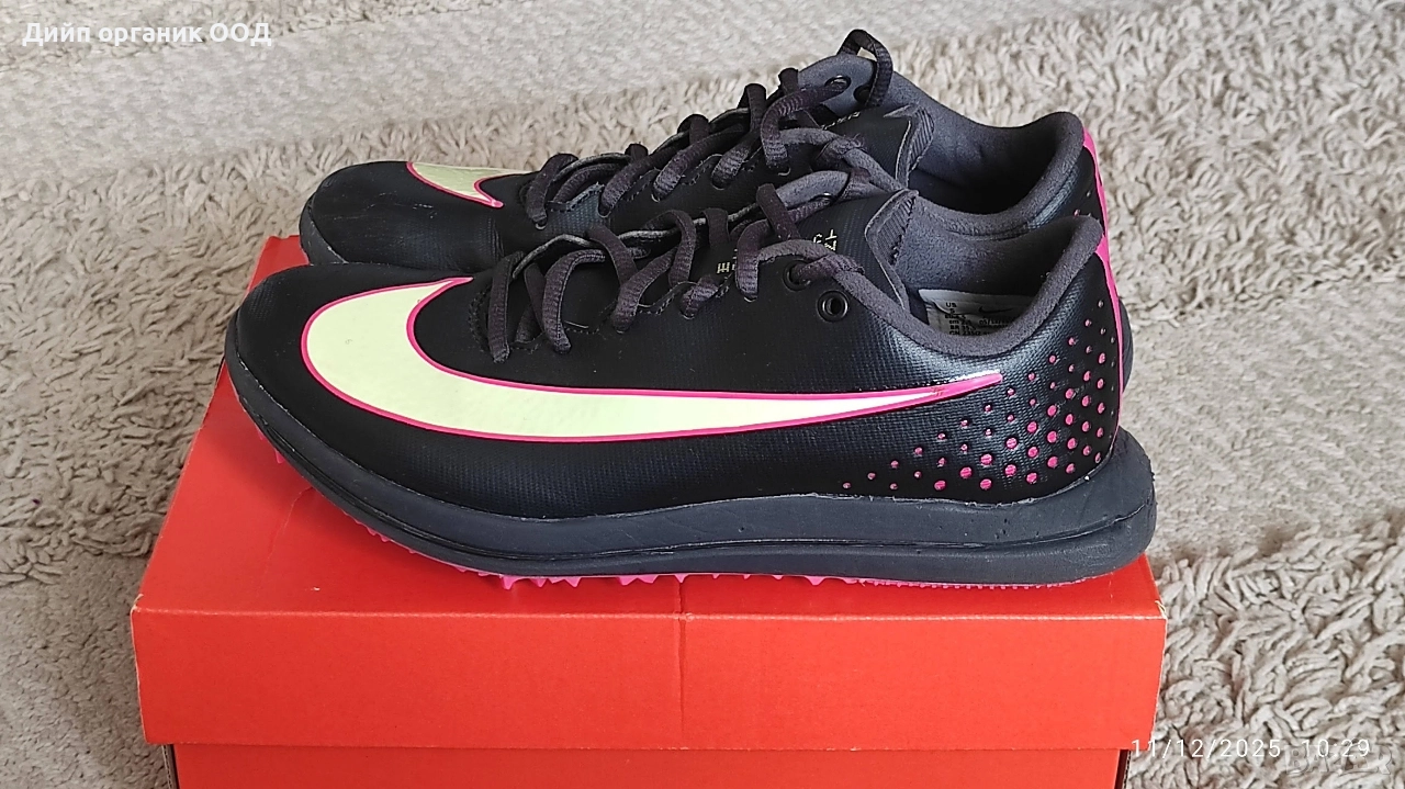 Шпайкове за лека атлетика Nike 37.5 номер, снимка 1