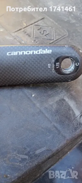 Курбел Cannondale SI карбон, снимка 1
