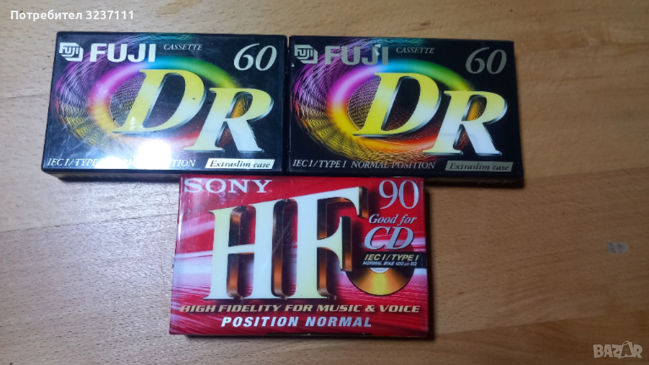 Нови аудио касети, снимка 1