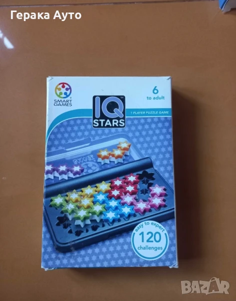 Настолни игри: Игра на думи, Криминалист, Бинго, Лего, пъзели, игри за интелигентност, снимка 1