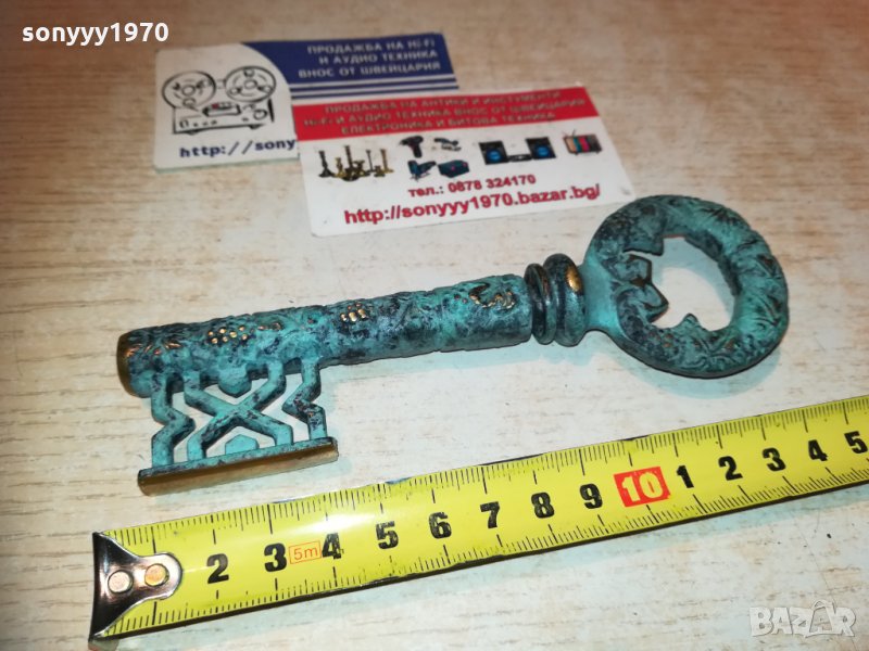 ключ за замък-тирбушон от 2 части 0512201937, снимка 1