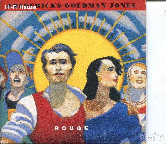 Frederick Goldman Jones-Rouge, снимка 1