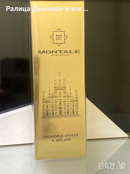ПАРФЮМ ПРОДУКТ-MONTALE-RENDEZ-VOUS A MILAN, снимка 1