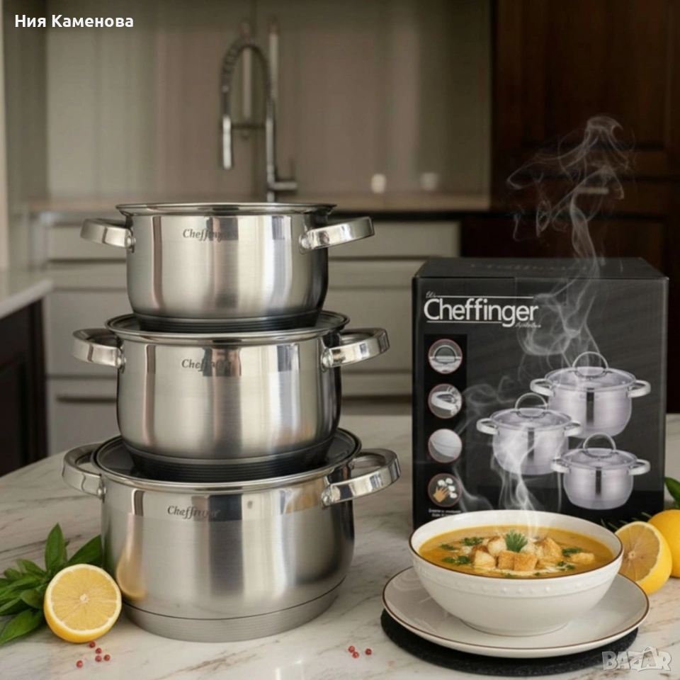 Cheffinger - комплект тенджери от неръждаема стомана – здравина, стил и готвене без компромис, снимка 1