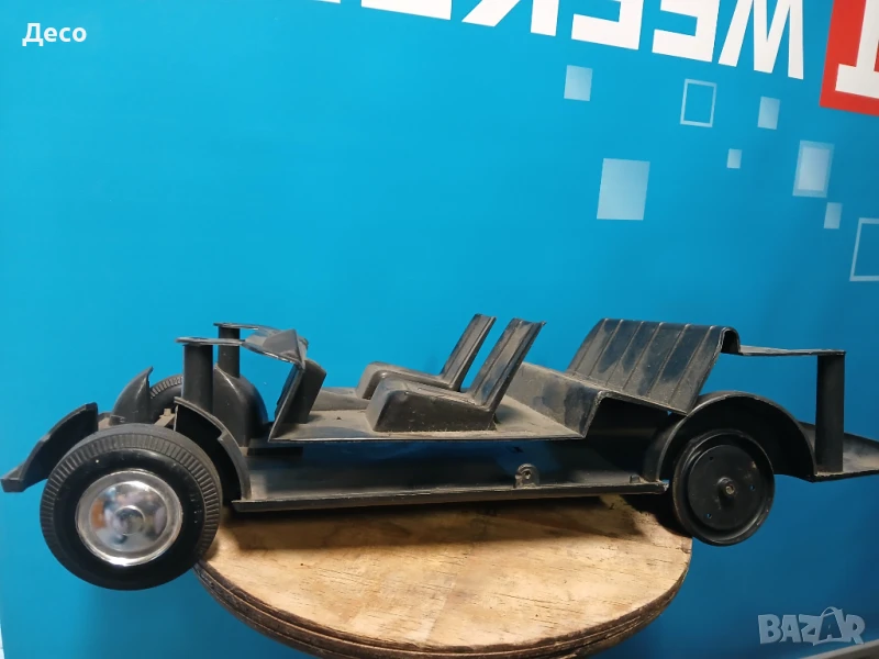 LADA 1500 Стара руска играчка-части., снимка 1