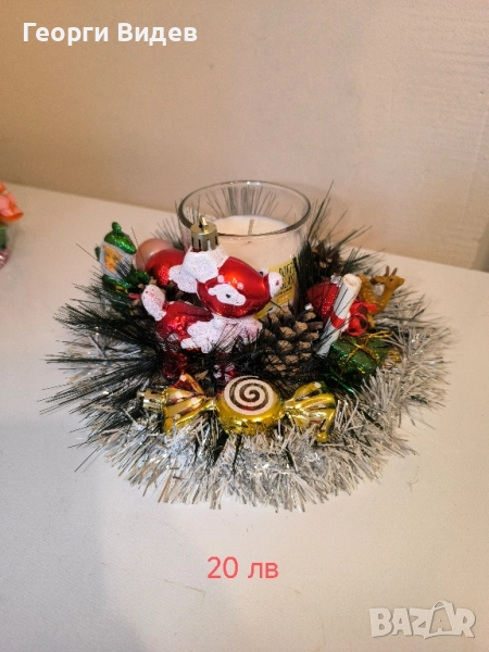 Коледни свещници и сувенири, снимка 1