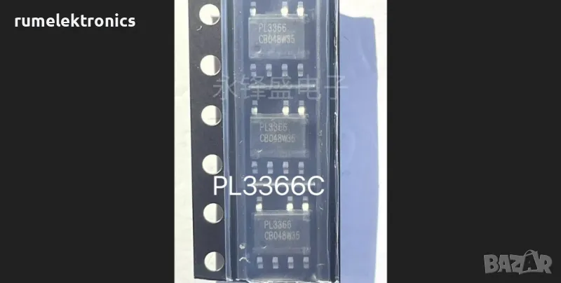 PL3366C, снимка 1