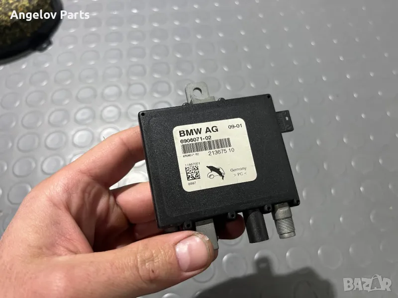 Усилвателя на антената за BMW E46 Комби, снимка 1