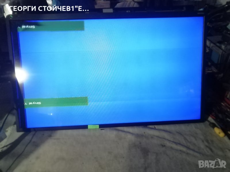 TOSHIBA   39L2333D   С ДЕФЕКТЕН ДИСПЛЕЙ , снимка 1
