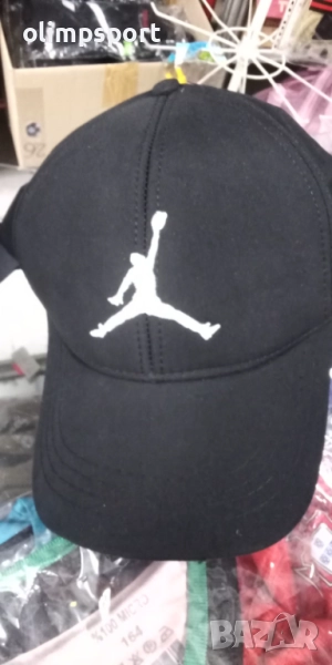 шапка нова универсален размер с регулация, снимка 1