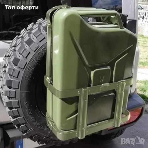 Стойка метална за 20 литрова Туба - 86796, снимка 1