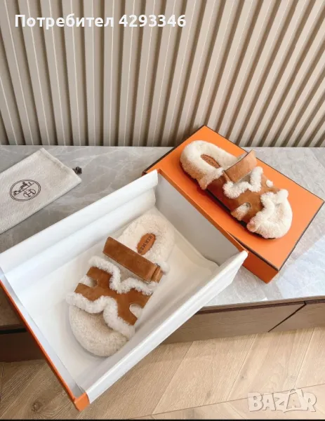 Чехли Hermes , снимка 1