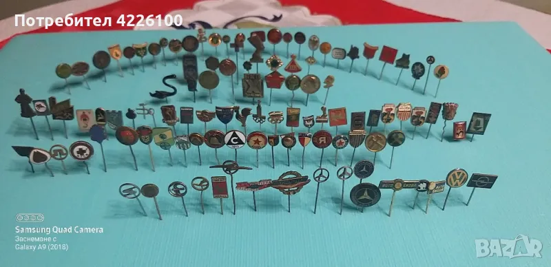 лот 110бр  значки, снимка 1