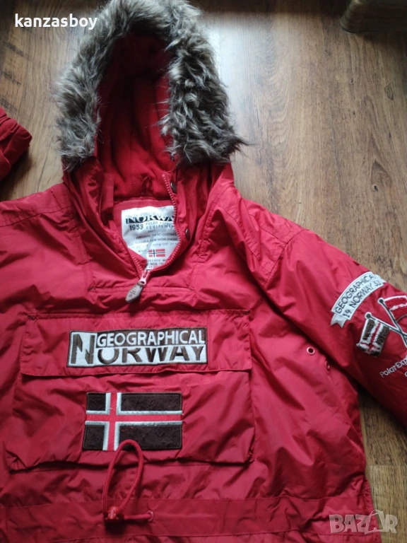 Geographical Norway - мъжко зимно яке М, снимка 1