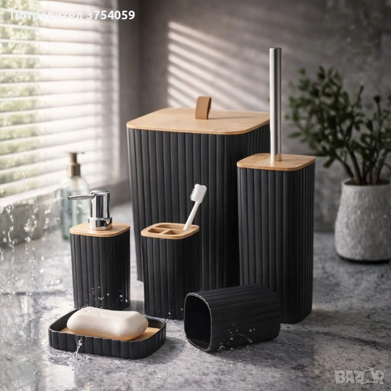 Комплект аксесоари за баня и тоалетна 6 части Cheffinger, снимка 1