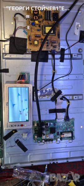 D39F272N3CW СЪС СЧУПЕНА МАТРИЦА, снимка 1