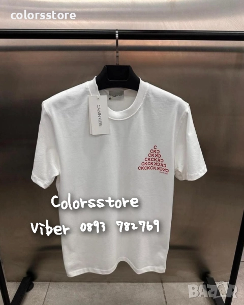 Мъжка бяла тениска Calvin Klein/IM55x, снимка 1