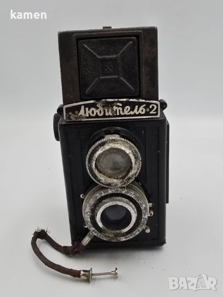 Фотоапарат ЛЮБИТЕЛ - 2, снимка 1