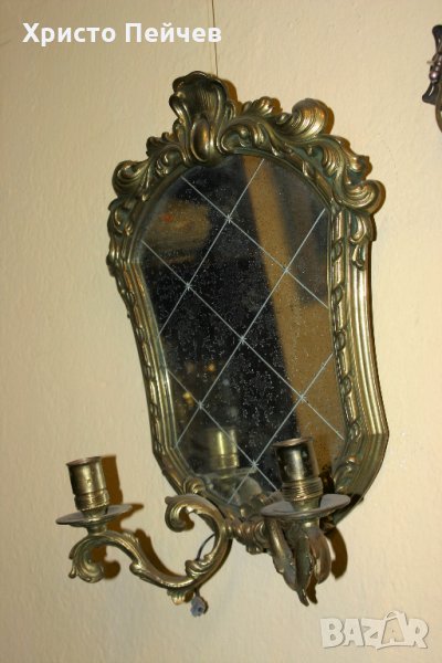 Старинно Стенно Огледало Свещник Електрифицирано Позлата, снимка 1