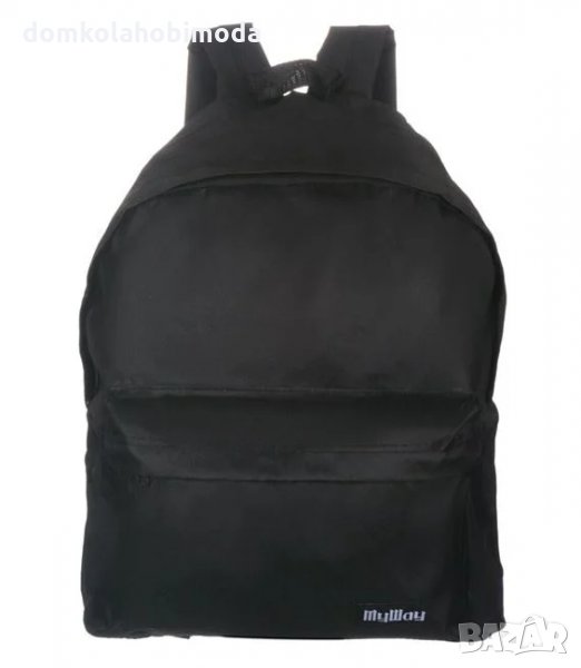 Раница с една преграда и един джоб, С Меки презрамки, 31x13x41 см, снимка 1