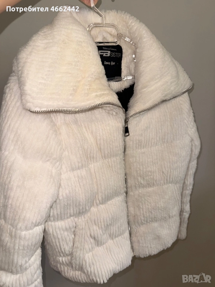 Дамско яке , снимка 1