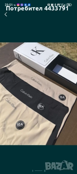 Calvin Klein дамско бельо , снимка 1