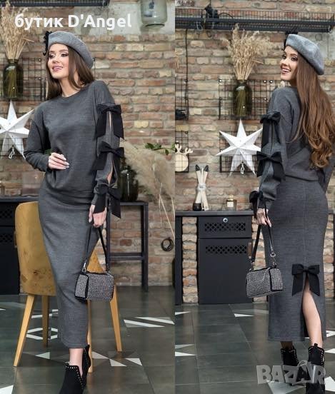 ПОЛА NASTRO GRIGIO, снимка 1