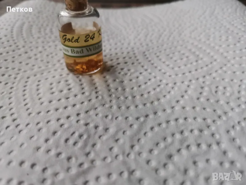 речни златинки , снимка 1