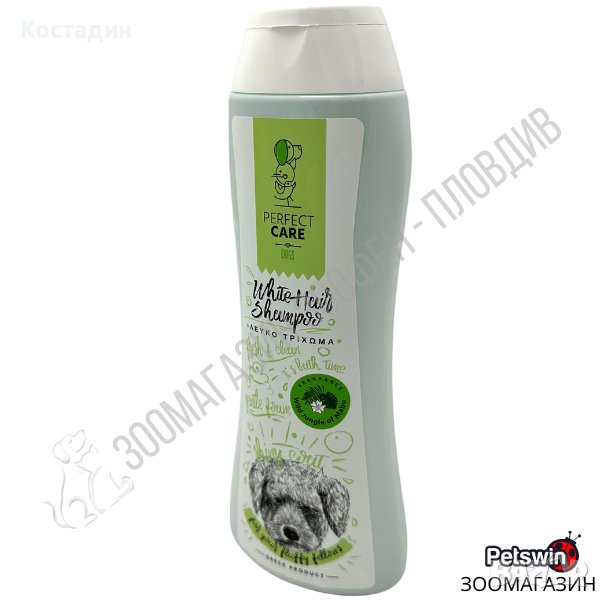 Хипоалергичен Шампоан за Бели Кучета в Зряла възраст - 400ml - Perfect Care Dog White Hair Shampoo, снимка 1