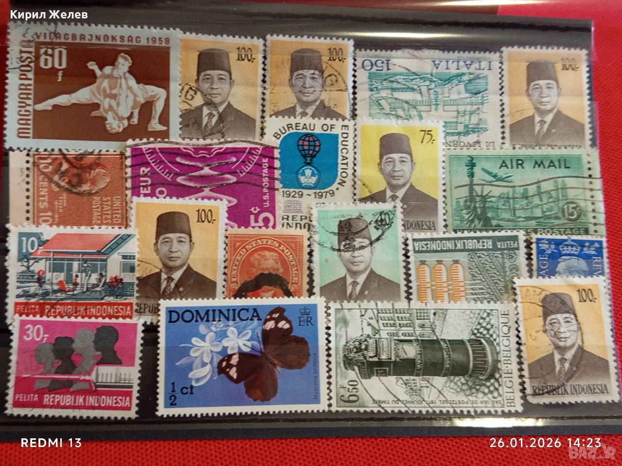 Стари пощенски марки от цял свят смесени ДОМИНИКАНА, ИТАЛИЯ, АМЕРИКА за КОЛЕКЦИЯ 51591, снимка 1