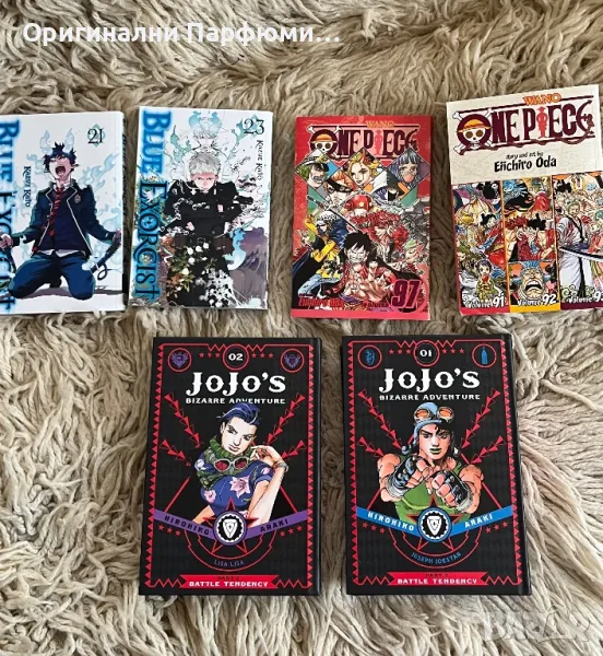 Manga книги, снимка 1