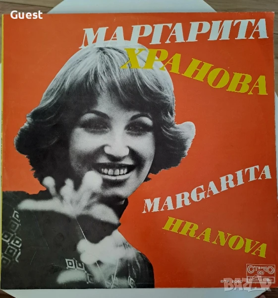 Грамофонна плоча Маргарита Хранова ВТА 2060, снимка 1