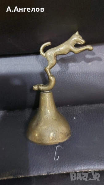 Гасител , снимка 1