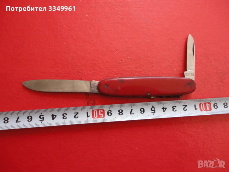 Джобен нож Hapo Werke , снимка 1