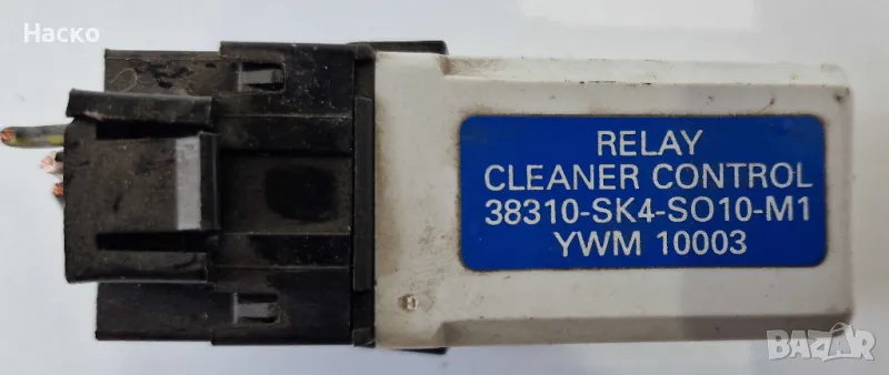 Реле Хонда Акорд 6 VI Honda Accord 6 VI 1997-2003г. 38310-SK4-SO10-M1, снимка 1