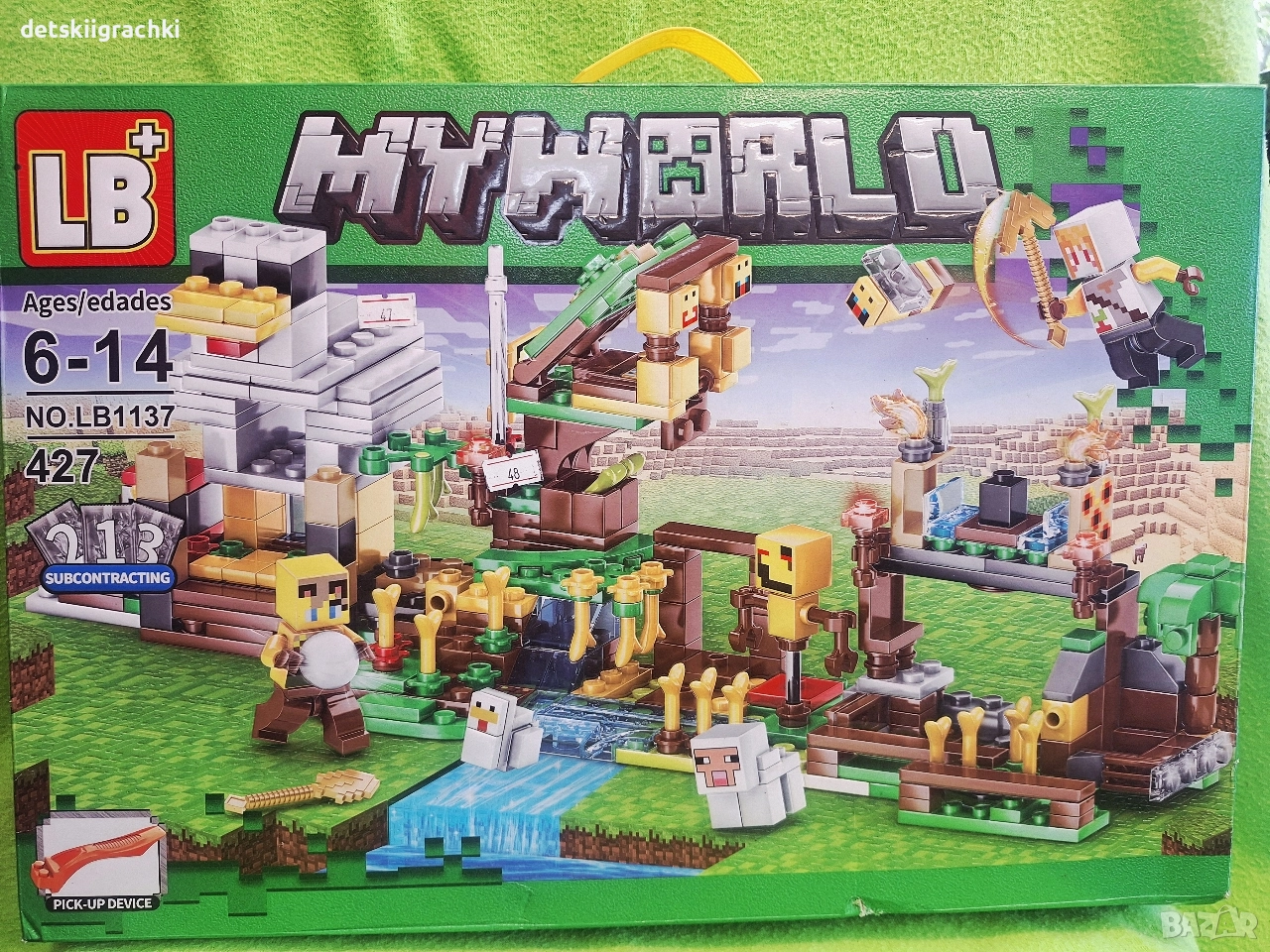 Голям Мinekraft конструктор - 427ел, снимка 1