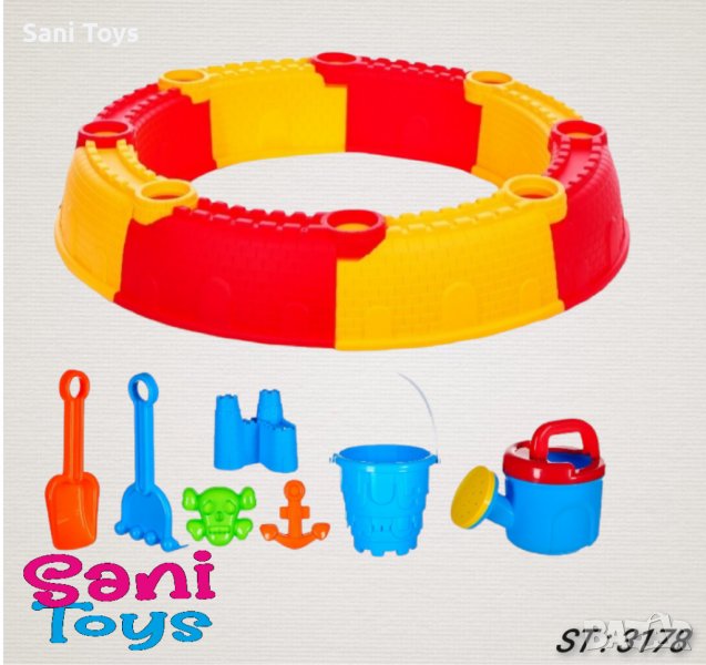 Комплект за пясъчник Замък, 15 части, снимка 1