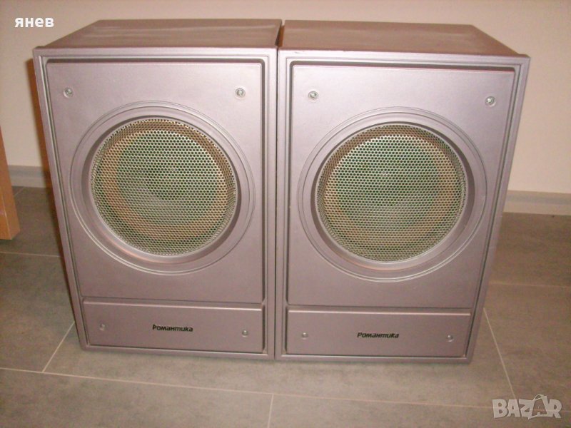 Романтика 10АС-207 Нови ! , снимка 1