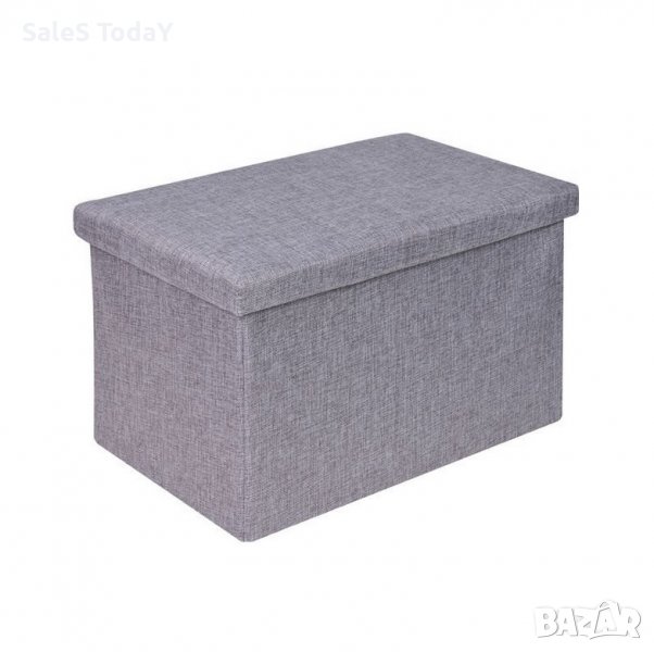 Табуретка за съхранение на багаж, дрехи, играчки, сива, 45x30x30 см., снимка 1