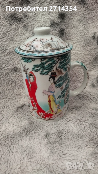 Азиатска чаша с капак, снимка 1