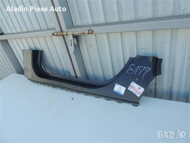 Преден ляв праг Ford Ecosport код GN15-N27847-BE , снимка 1