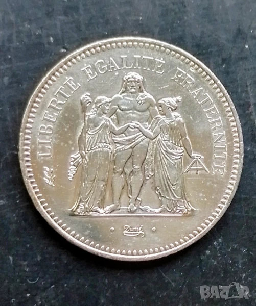 50 франка 1978 Херкулес , снимка 1