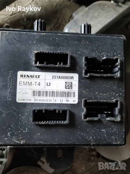 Комфорт модул Renault Captur (2013-2017г.) , 231A08869R, снимка 1