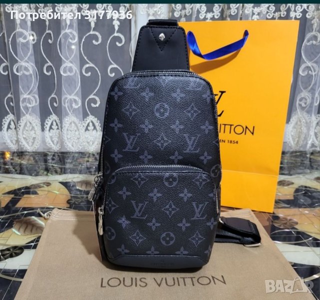 Чанта мъжка Louis Vuitton , снимка 1