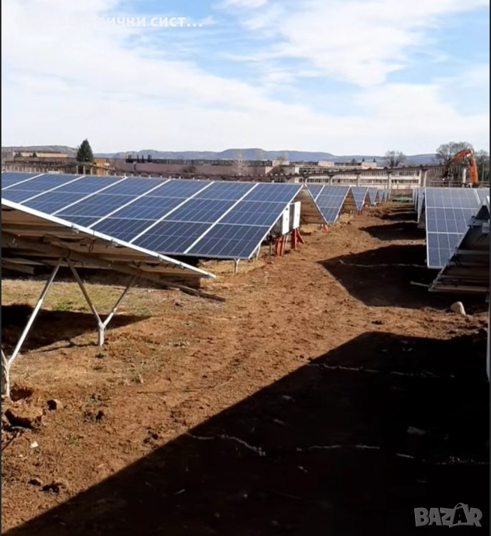 Фотоволтаична мрежова система 3 MW, доставка и монтаж, снимка 1