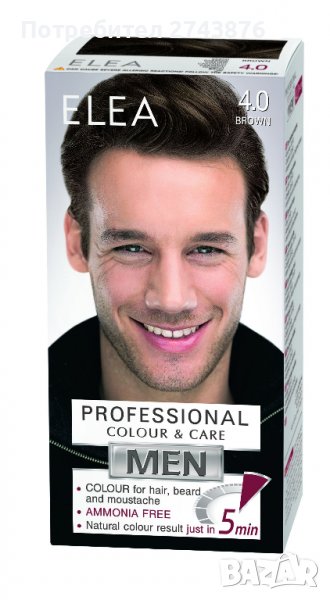 ELEA MEN PROFESSIONAL COLOR & CARE Безамонячна крем боя за коса за мъже 4.0 кафяв., снимка 1