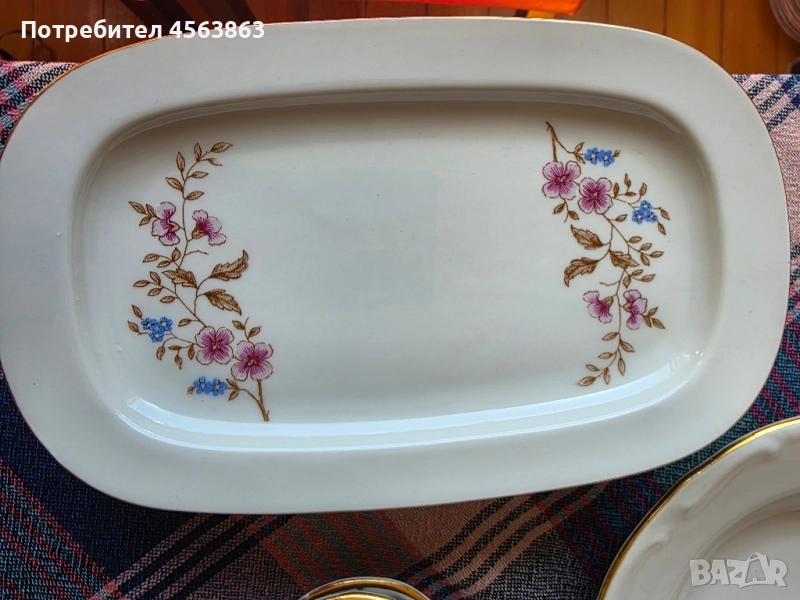 Големи елипси , снимка 1