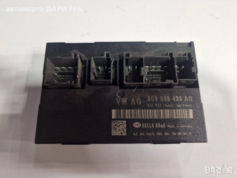 Управляващ блок-Комфорт модул за Фолксваген Пасат 6 / 3C0 959 433 AQ, снимка 1