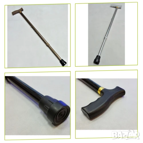 Бастун сгъваем различни цветове 60 - 97 см. , снимка 1