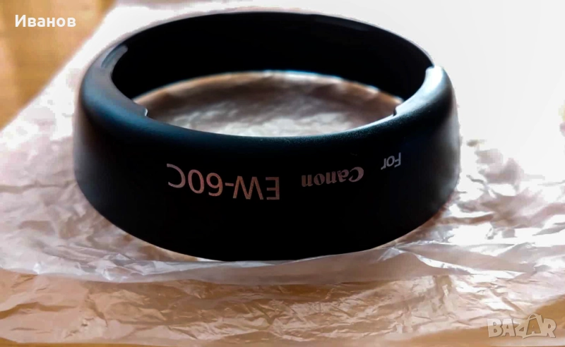 Сенник EW-60C за Canon EF-S 18-55mm, снимка 1